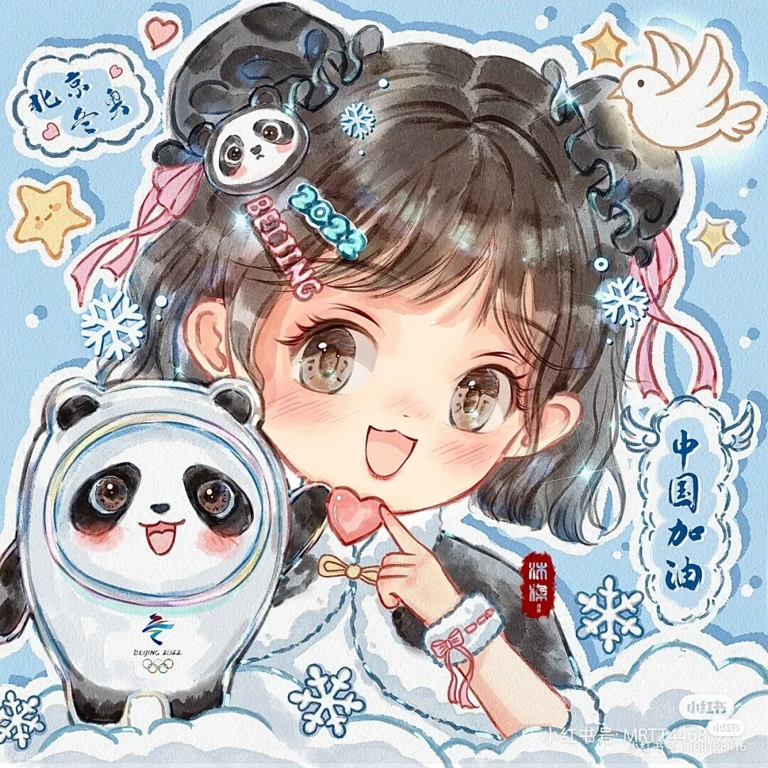 司宇瑾7894星辰的个人空间 -acfun弹幕视频网 - 认真你就输啦 (?