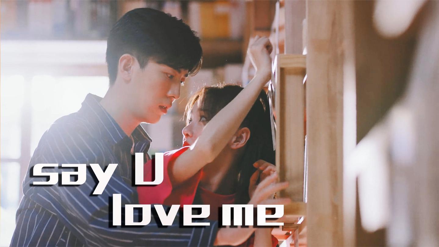 【承让cp】不问红尘老干部x鬼马精分小白兔! 都给我嗑!