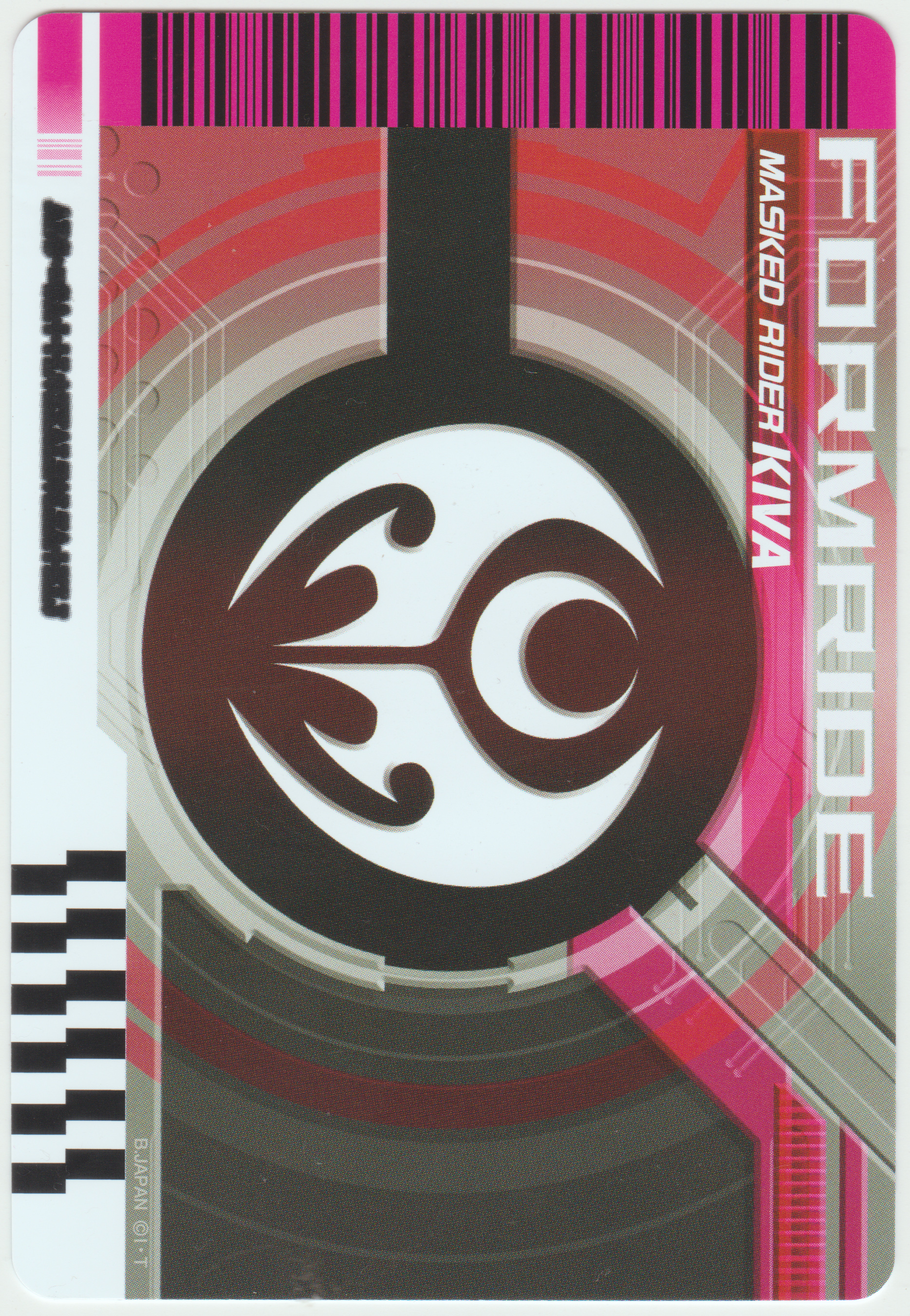 假面骑士decade收藏卡册161张卡片自制卡素材平成第九期kiva月骑