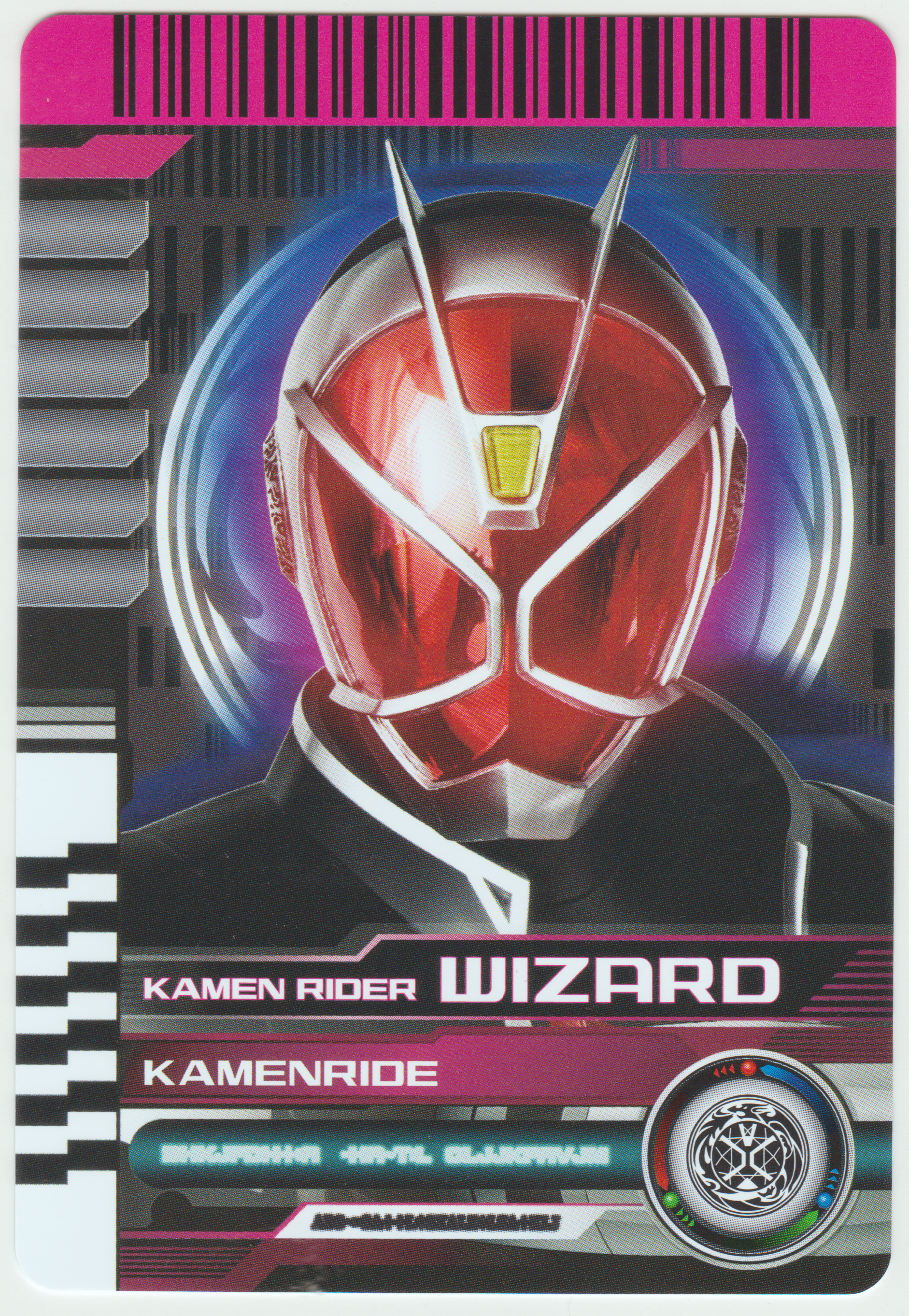 假面骑士decade收藏卡册161张卡片自制卡素材平成第十四期wizard魔法