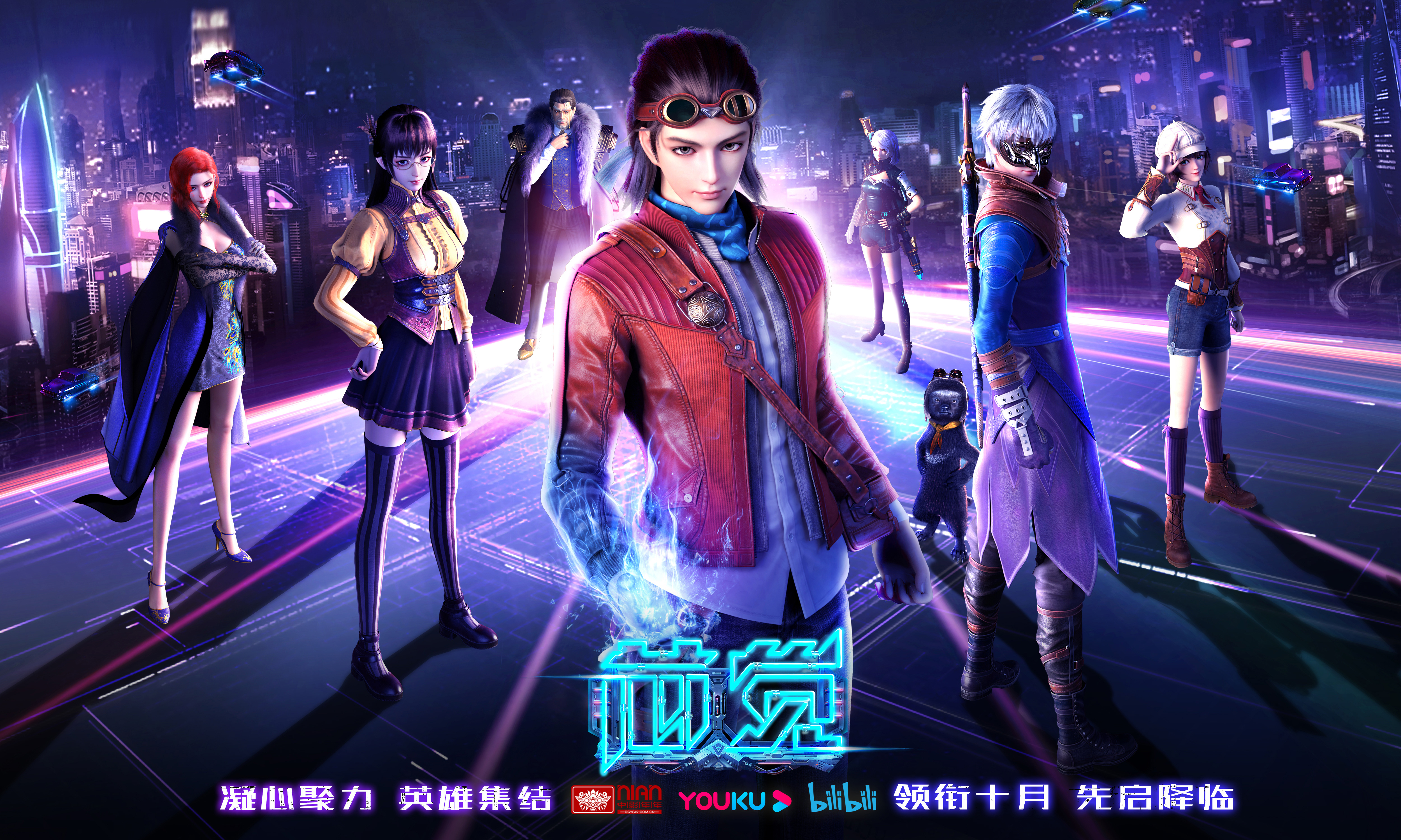 ノ- ( ゜- ゜)つロ