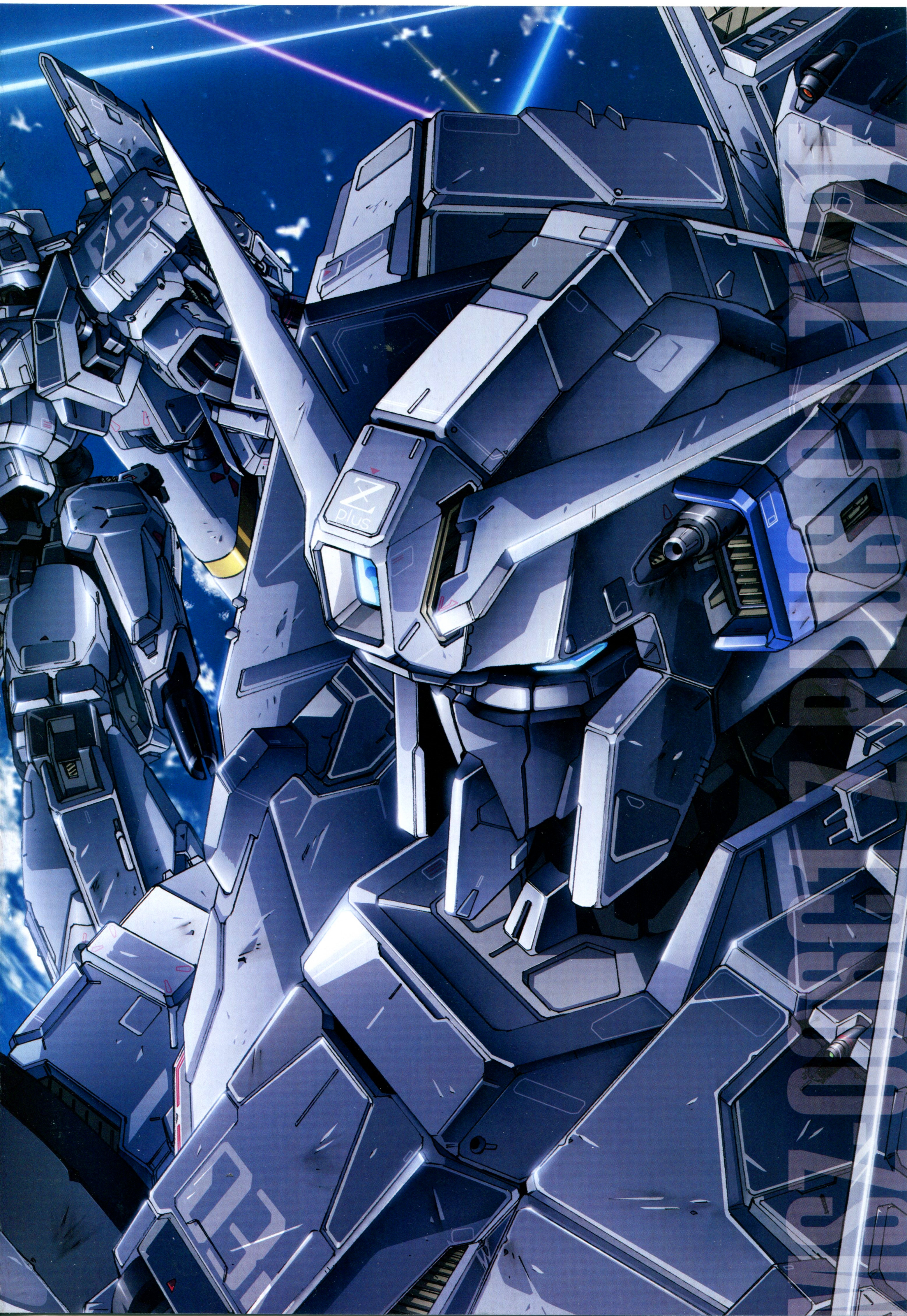 高达完美档案gundamperfectfilegpf081gn008msz006c1