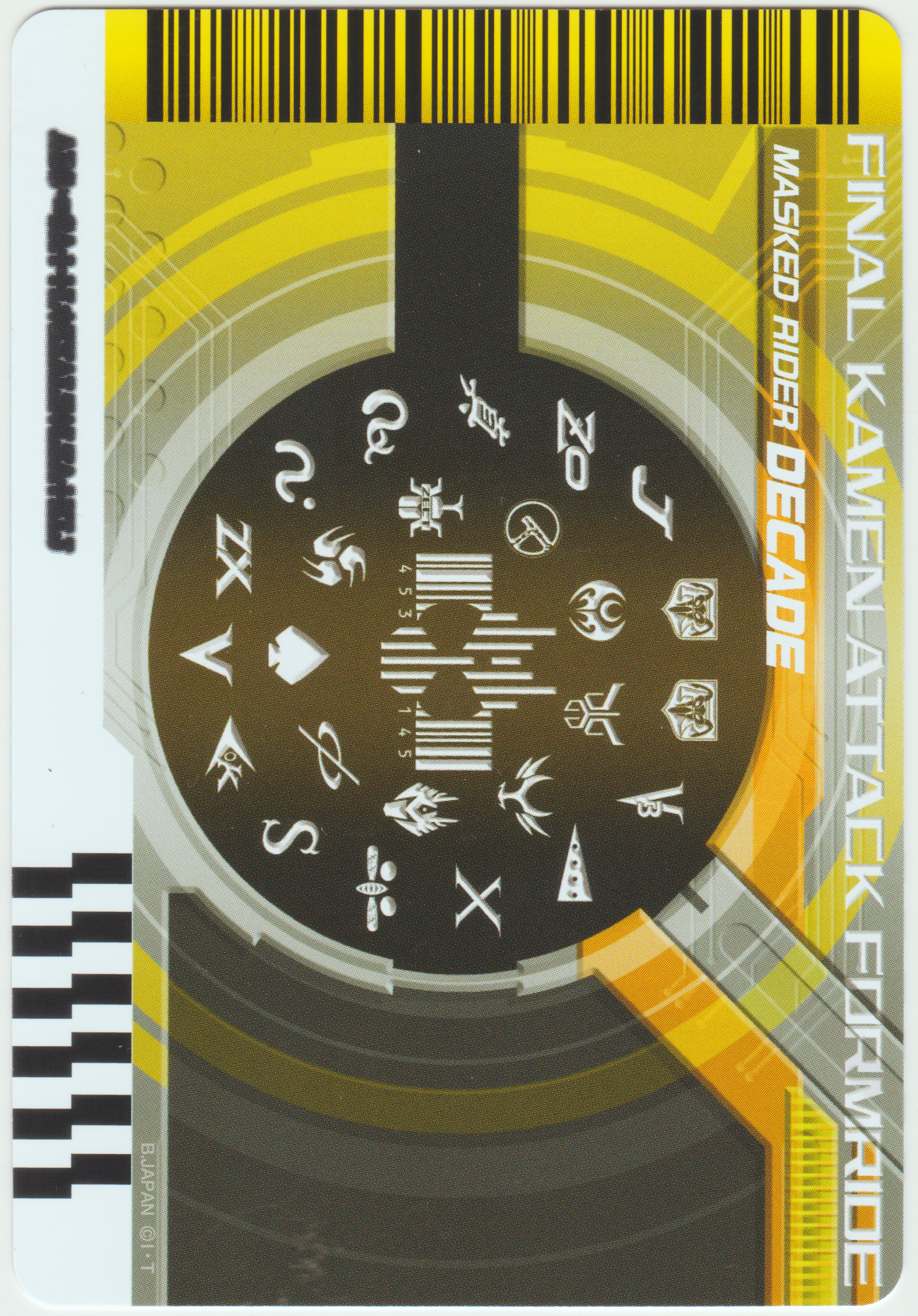假面骑士decade 收藏卡册 161张卡片 自制卡素材 平成 第十期 decade