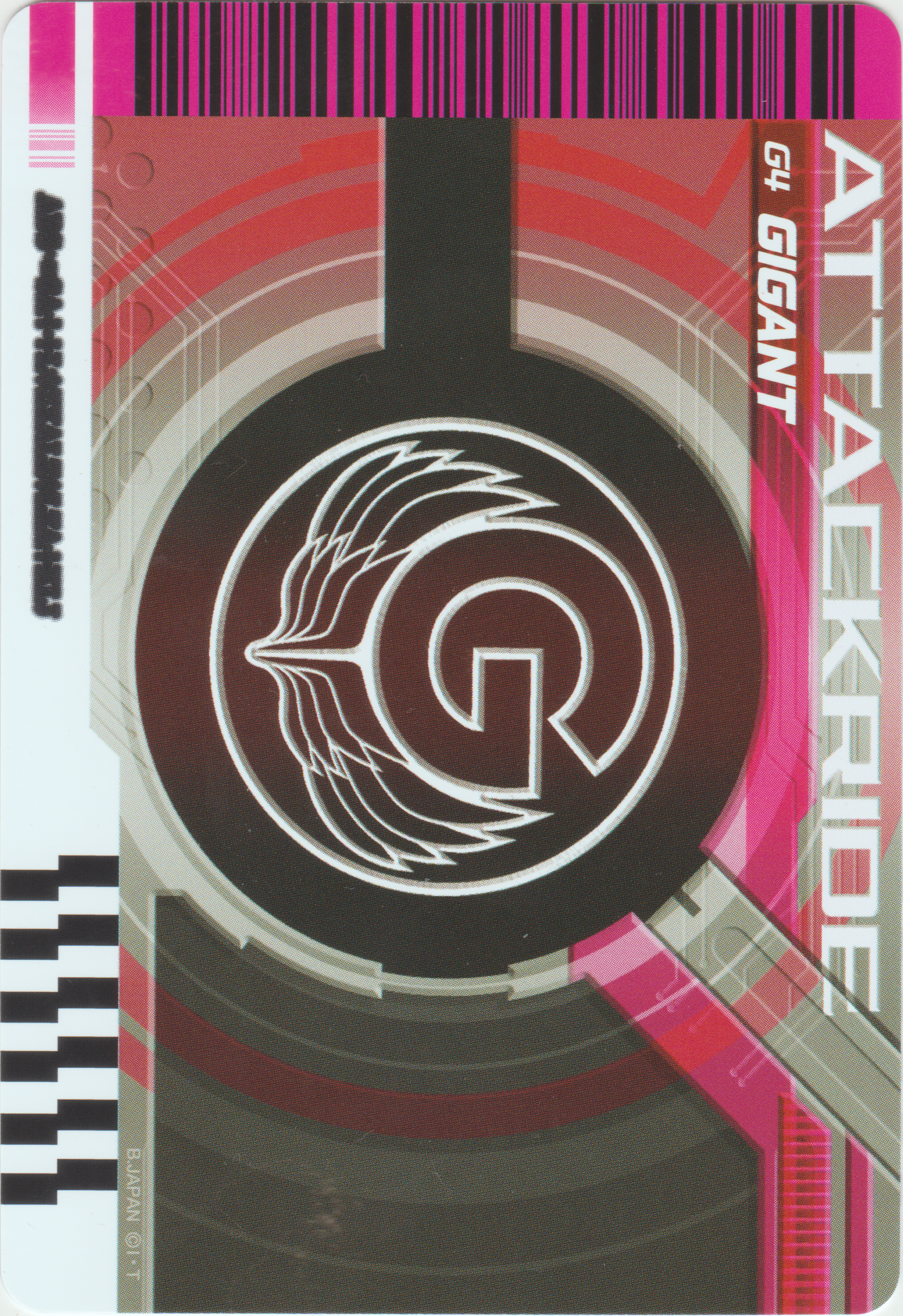 假面骑士decade收藏卡册161张卡片自制卡素材平成第二期agito亚极陀