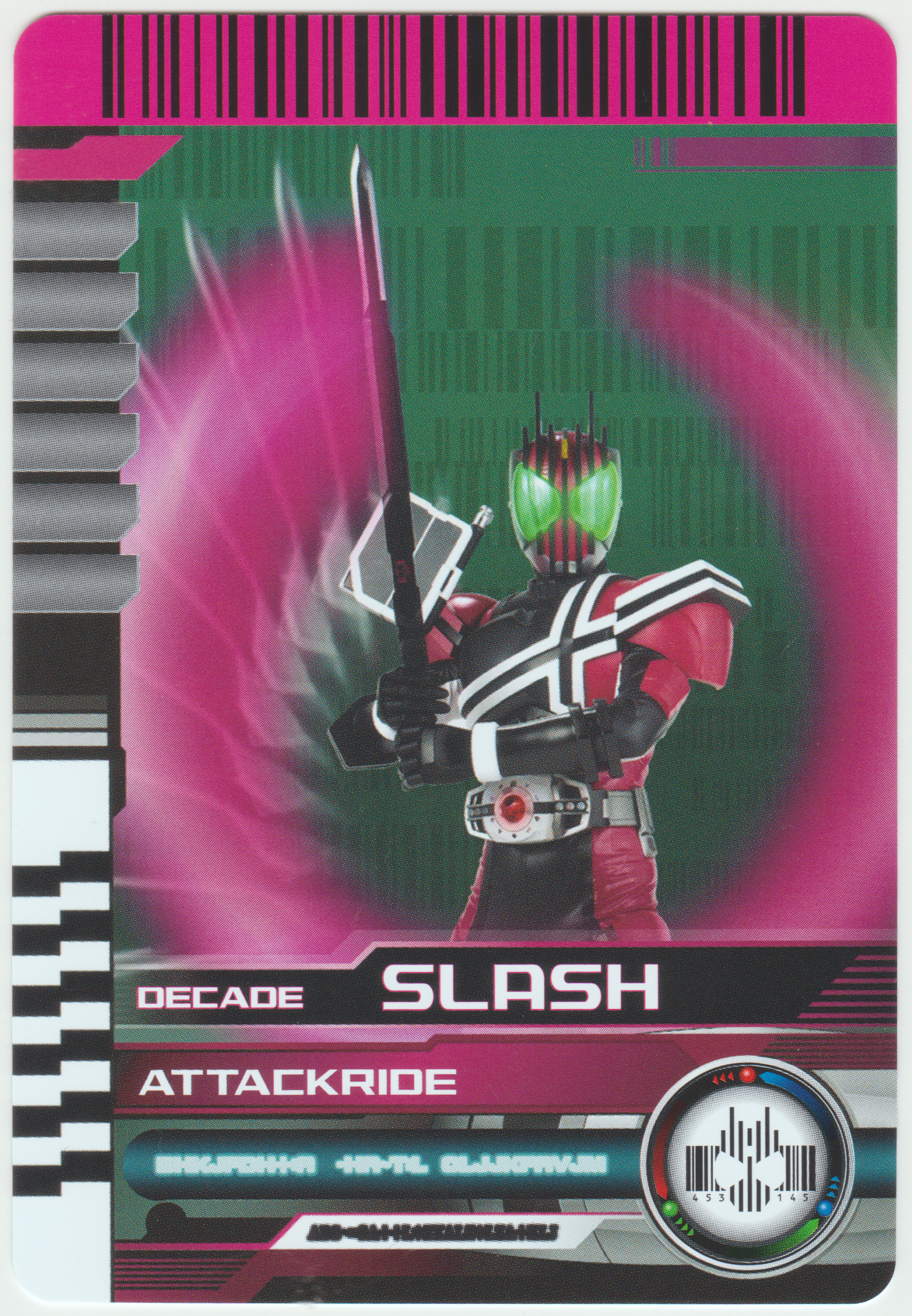 假面骑士decade收藏卡册161张卡片自制卡素材平成第十期decade帝骑