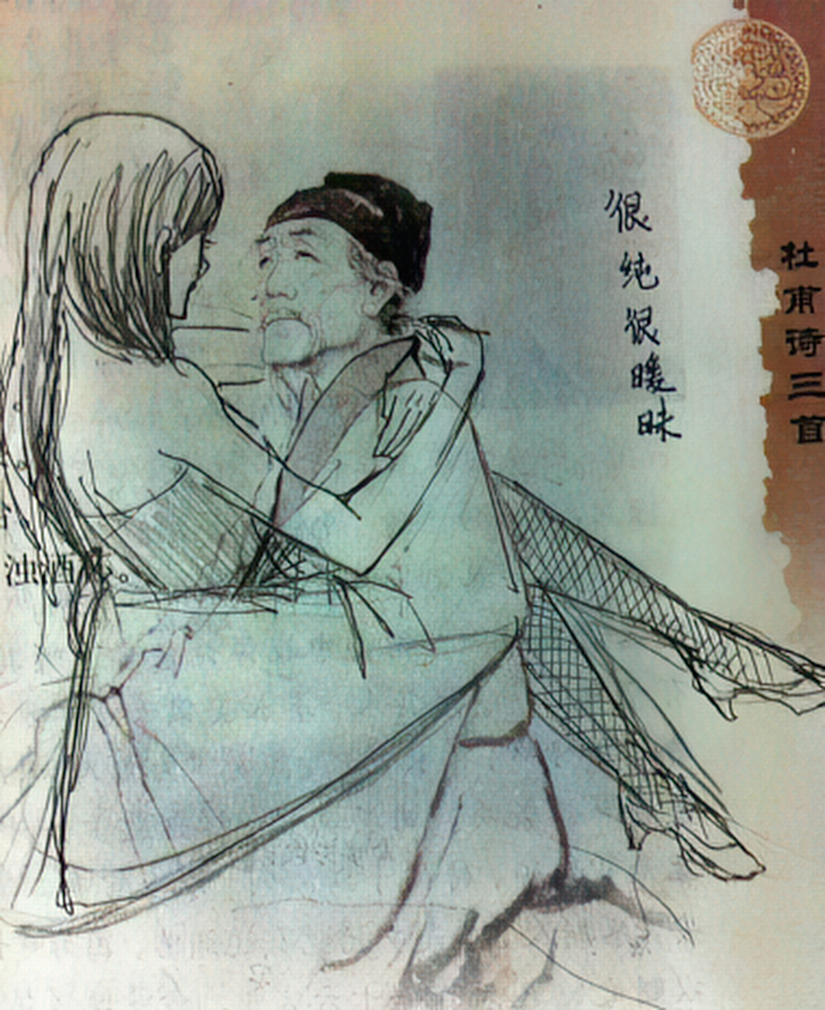 杜甫很忙哈哈哈哈哈已运用topazgigapixelai对图片进行4k到6k进行高清