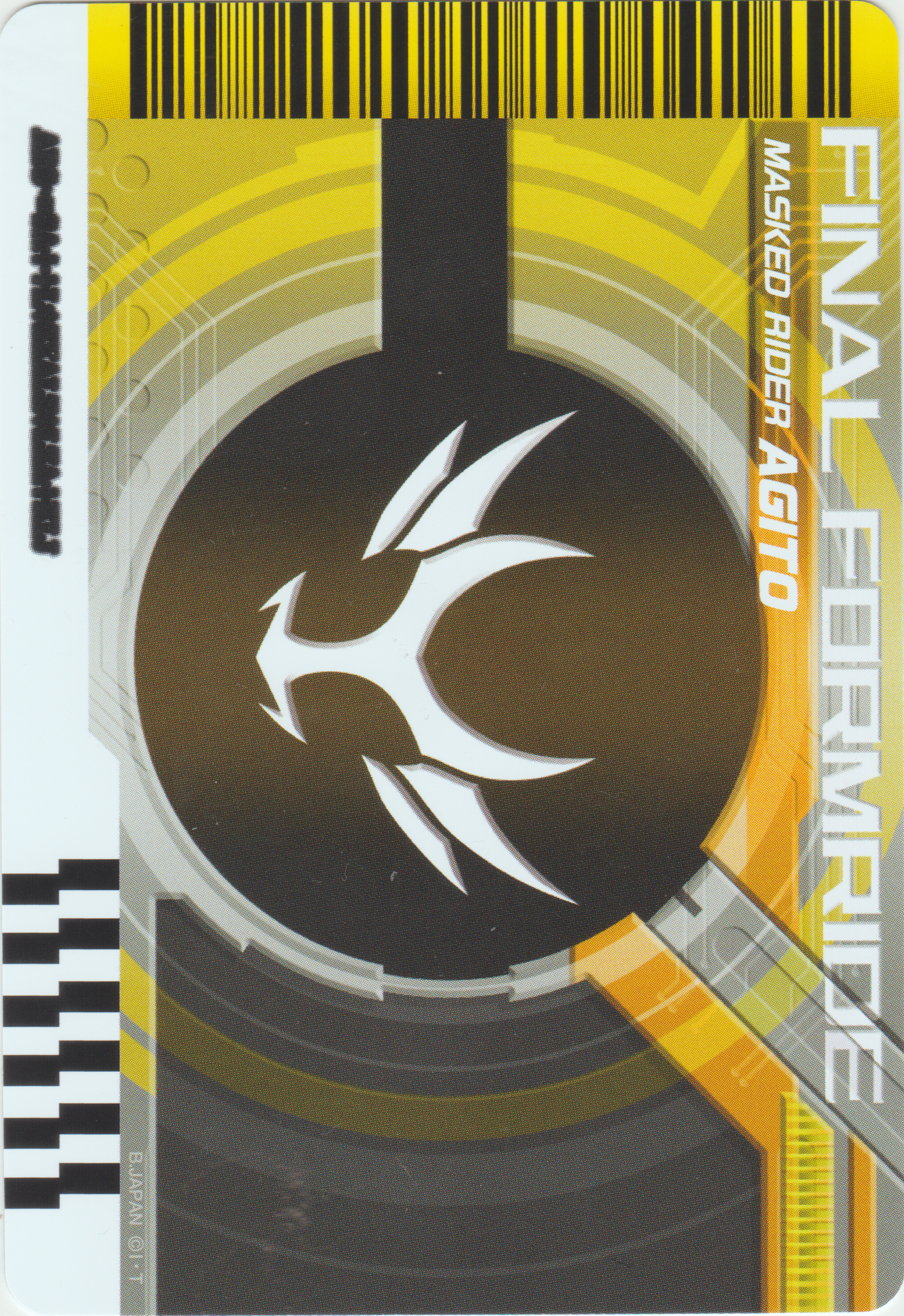 假面骑士decade收藏卡册161张卡片自制卡素材平成第二期agito亚极陀