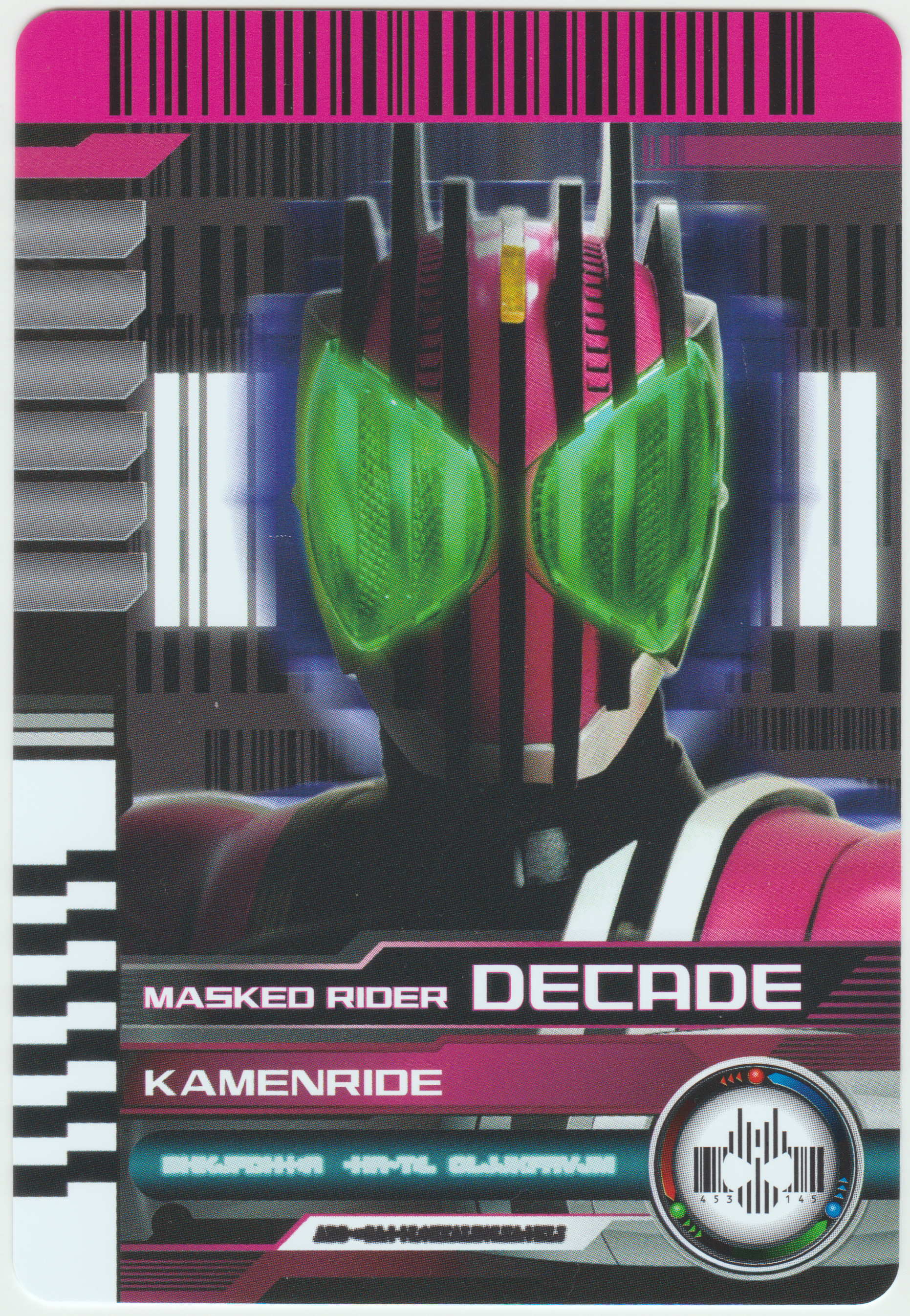 假面骑士decade收藏卡册161张卡片自制卡素材平成第十期decade帝骑