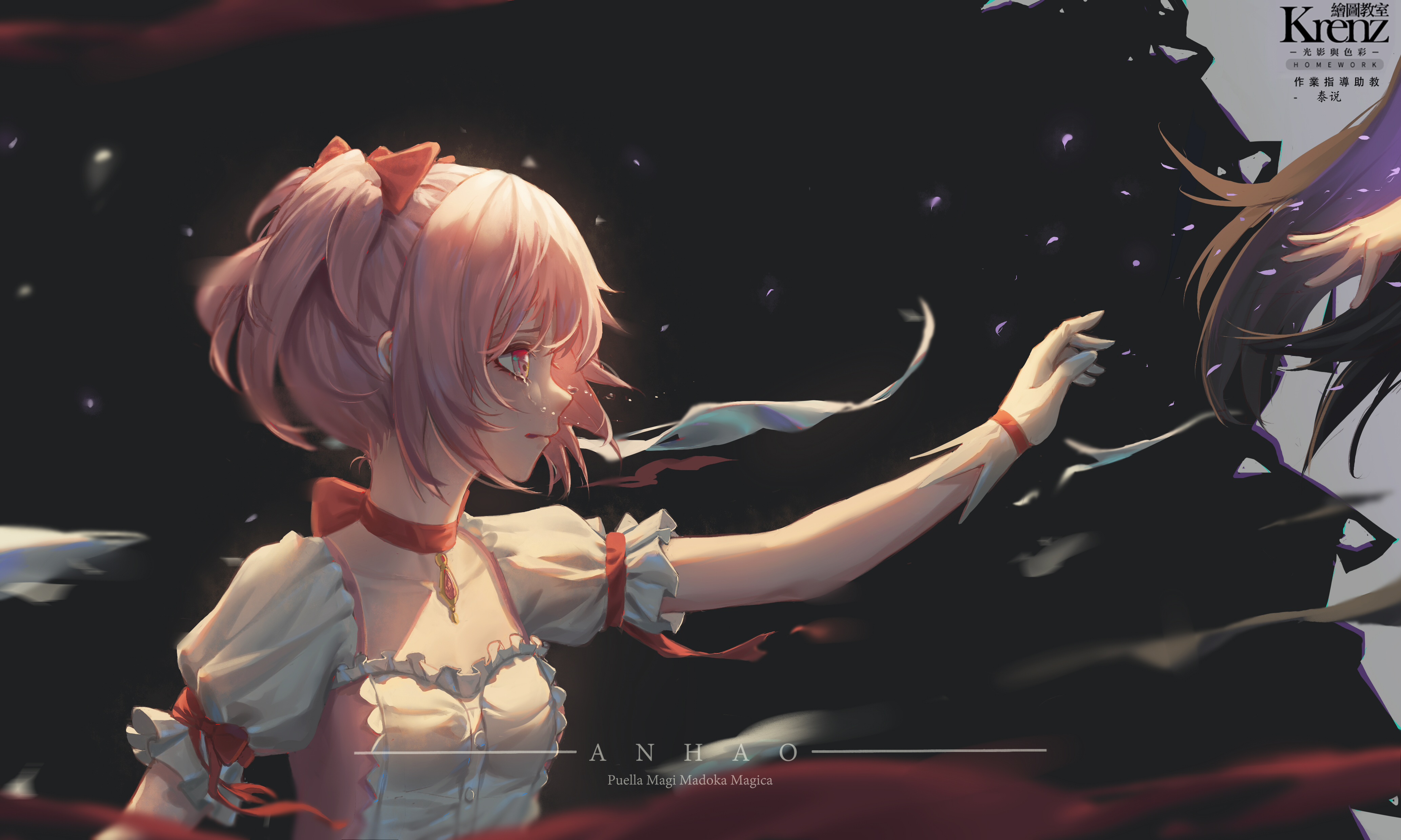 插画ep1706