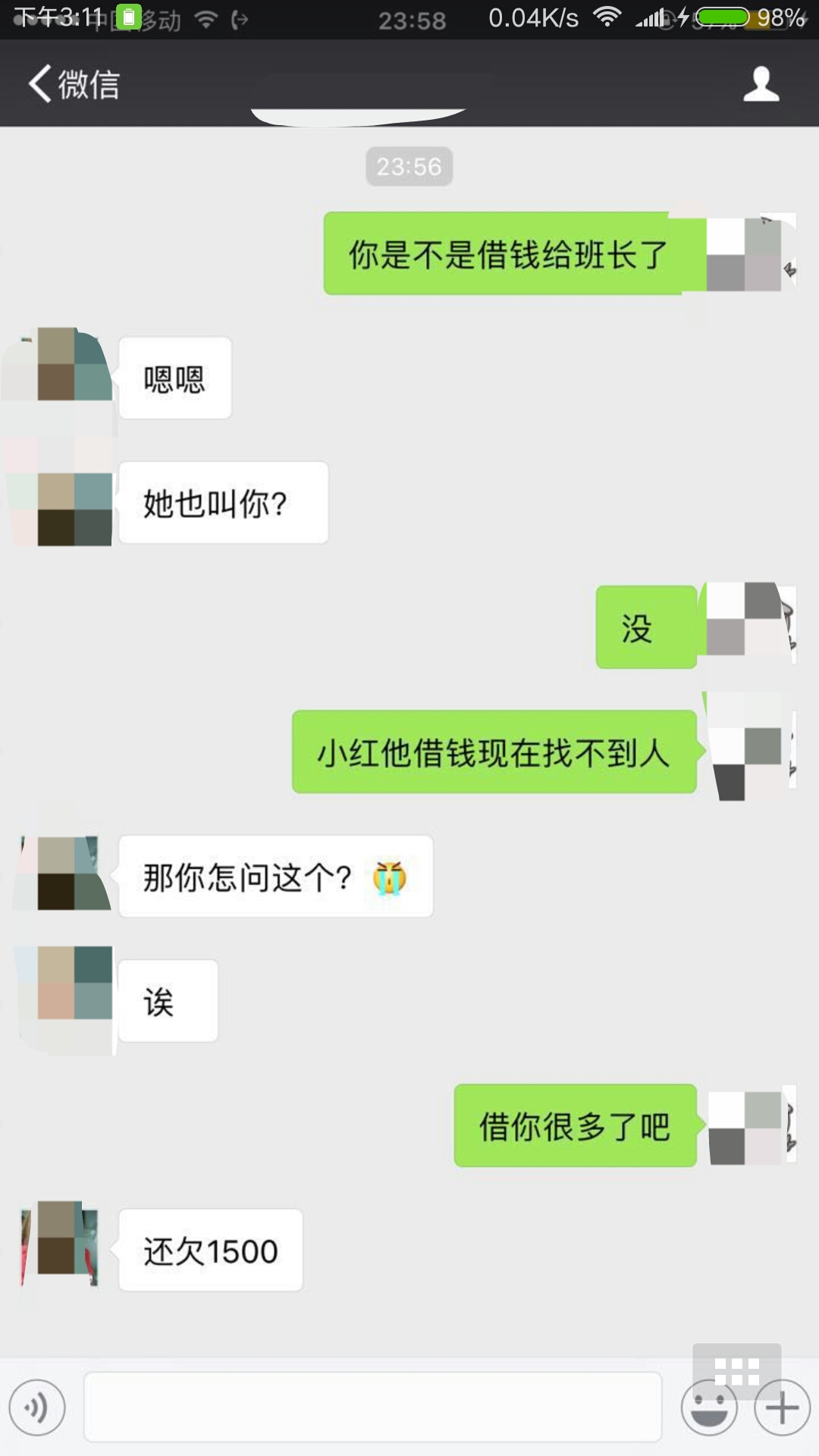 1480231405926.jpg