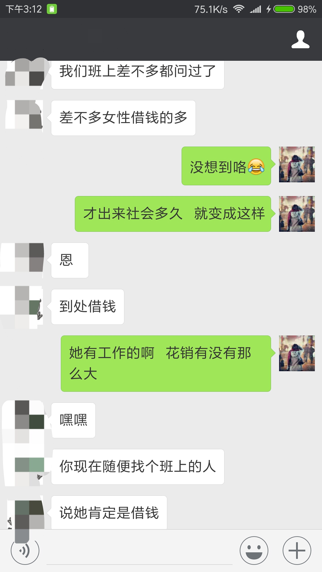 1480231411929.jpg