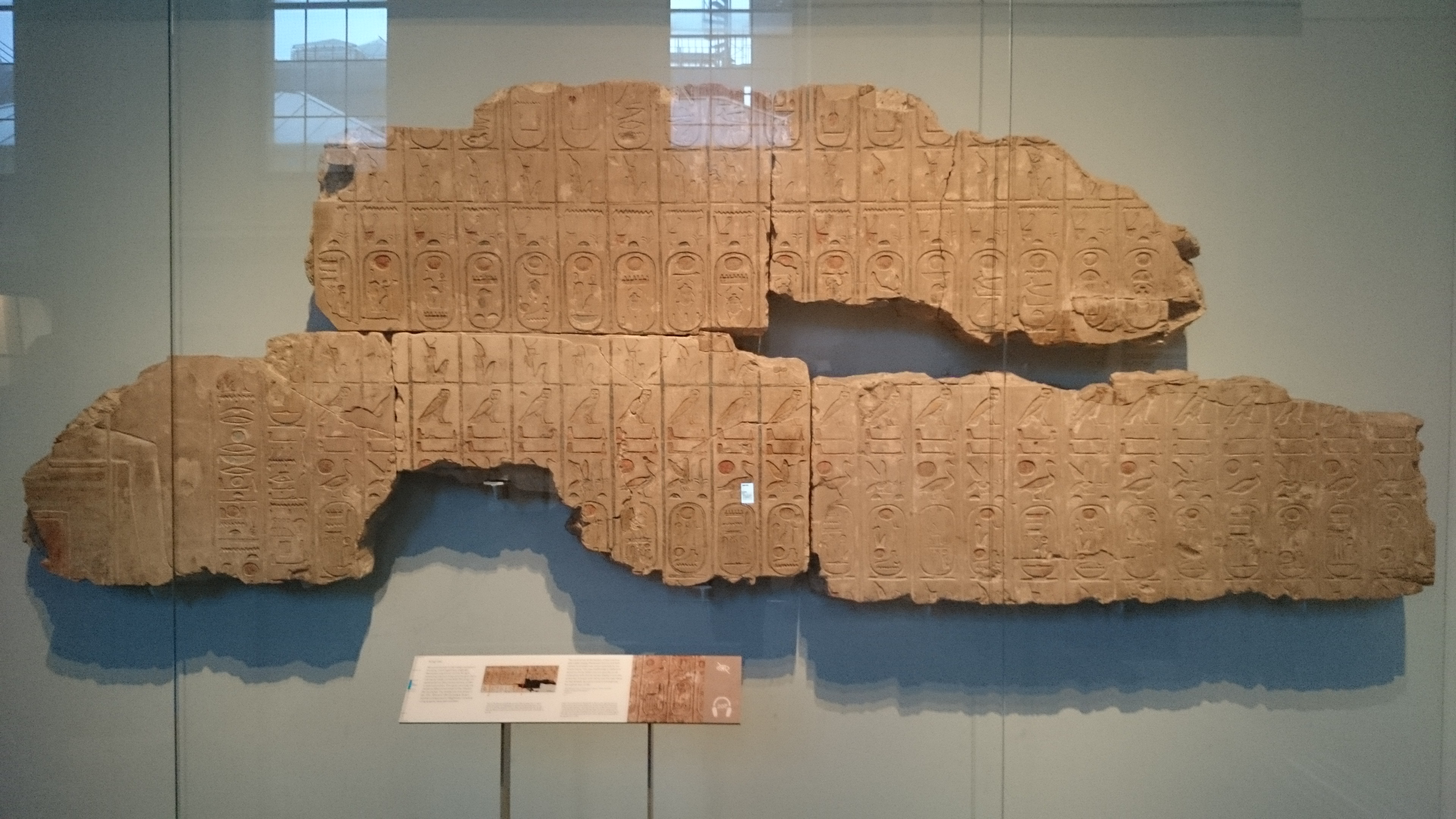 这一块石板上刻了几位埃及法老的名字