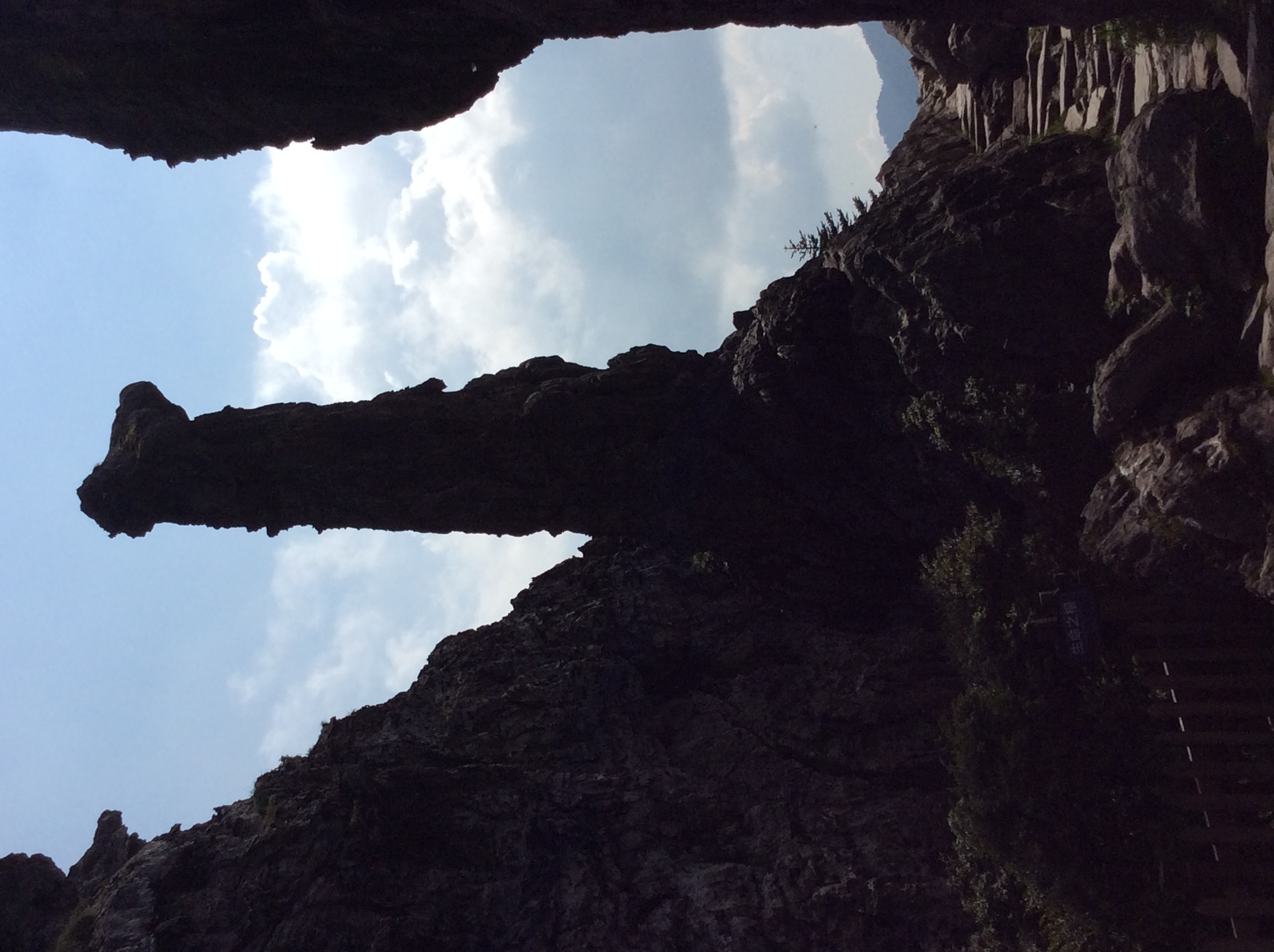 走过皖鄂大地:陡山深林藏神农