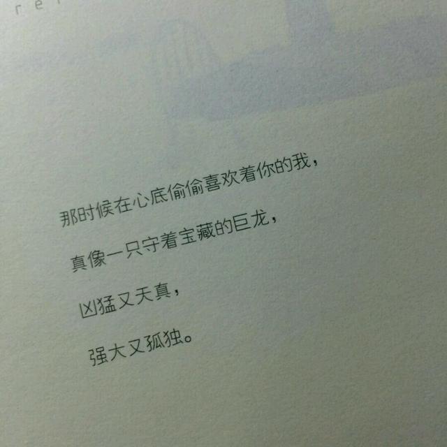 1488349034887.jpg