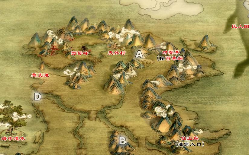 天之痕仙山岛迷宫地图图片