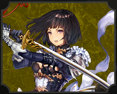 —————————— 艾莉卡的大