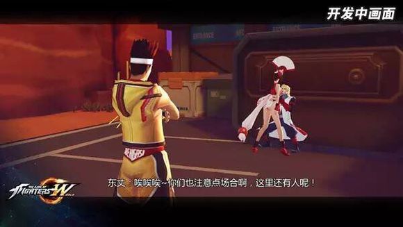 东丈:我有一句mmp不知道当不当讲