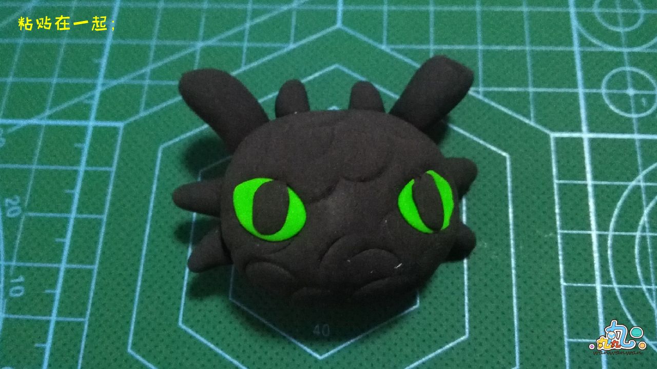 【丸丸丸手工】第十一期 驯龙高手-无牙仔