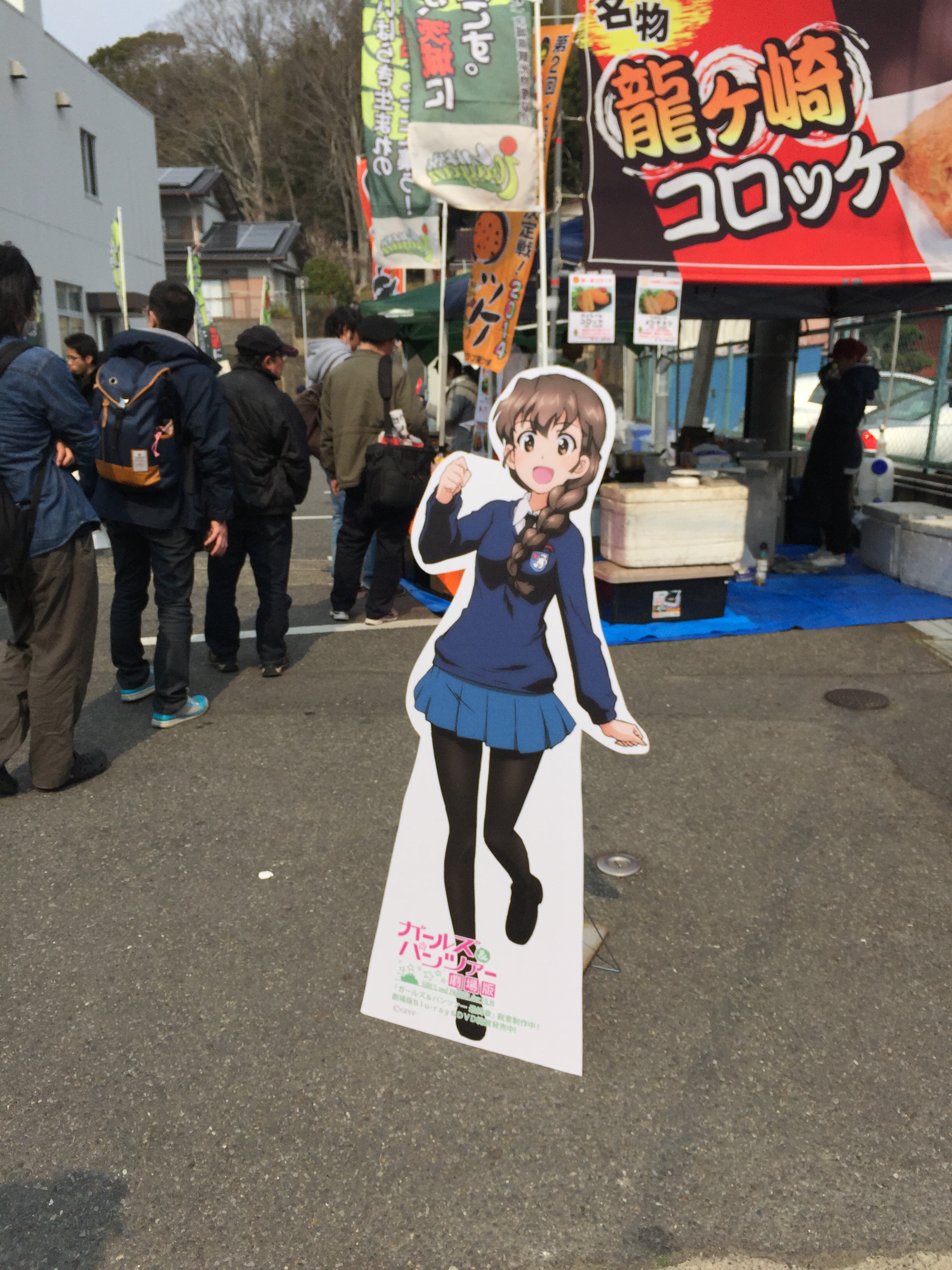动漫文化 鲁克莉莉看板刚出没两天,推上已经有漫画玩梗了www 工作人员