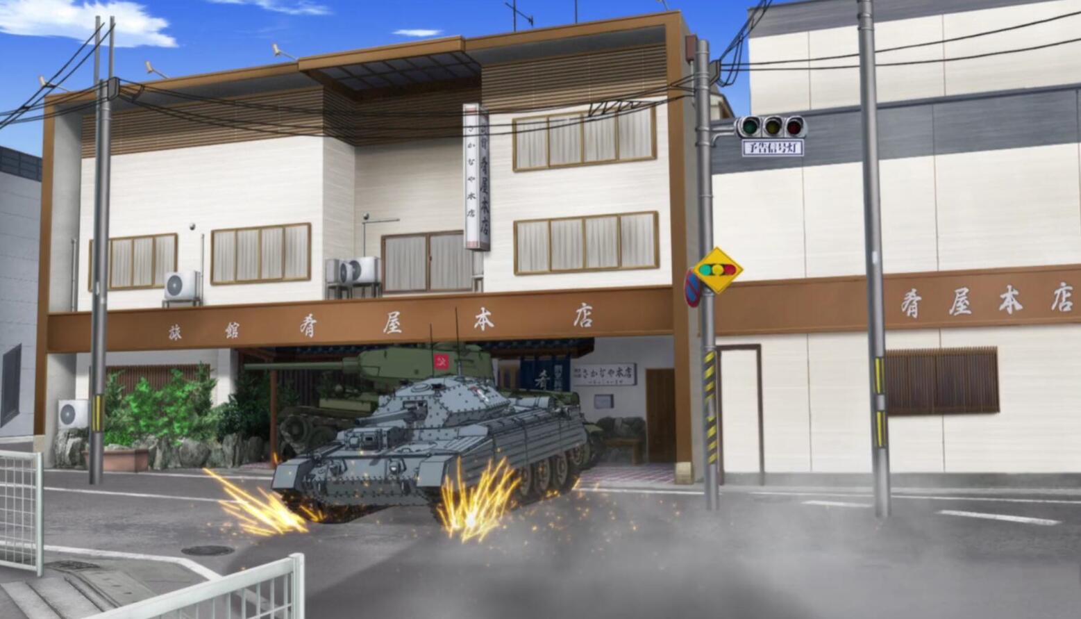 被蔷薇果引爆的库拉拉,但绊到十字军的信号灯是库拉拉误射倒的_(:з」