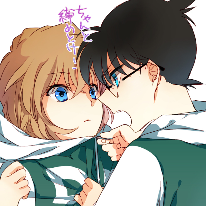 灰原哀同人图收集⑨