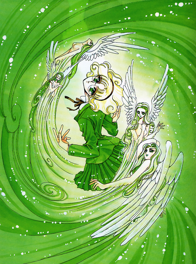 画集魔法骑士原画集magicknightrayearth1998