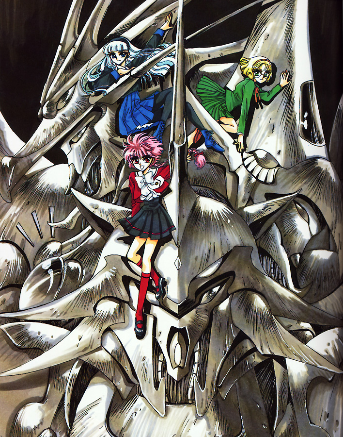 画集魔法骑士原画集magicknightrayearth1998