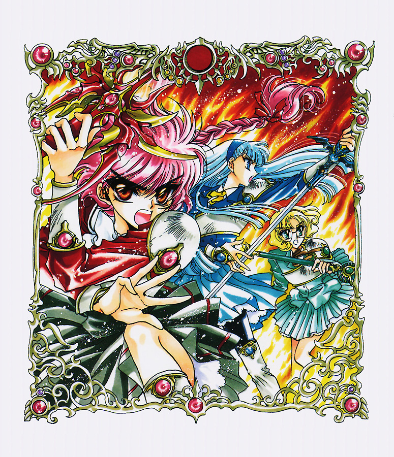画集魔法骑士原画集magicknightrayearth1998