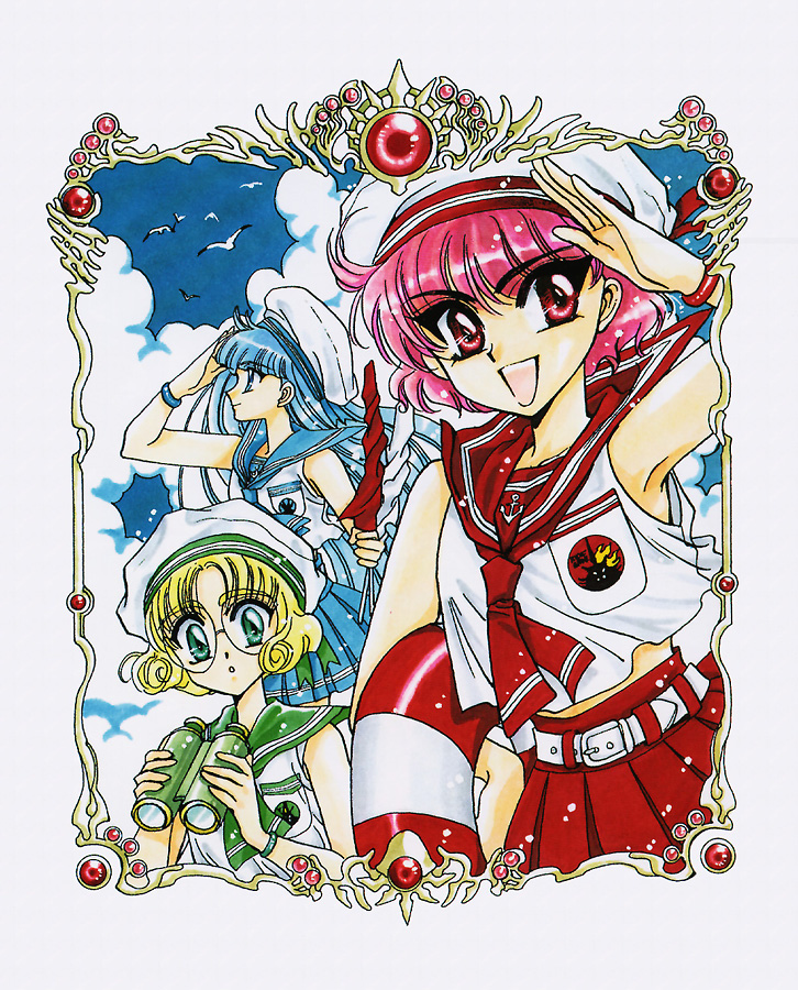 画集魔法骑士原画集magicknightrayearth1998
