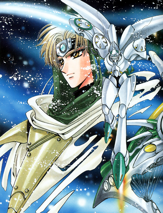 [画集]《魔法骑士原画集》(magic knight rayearth)[1998]