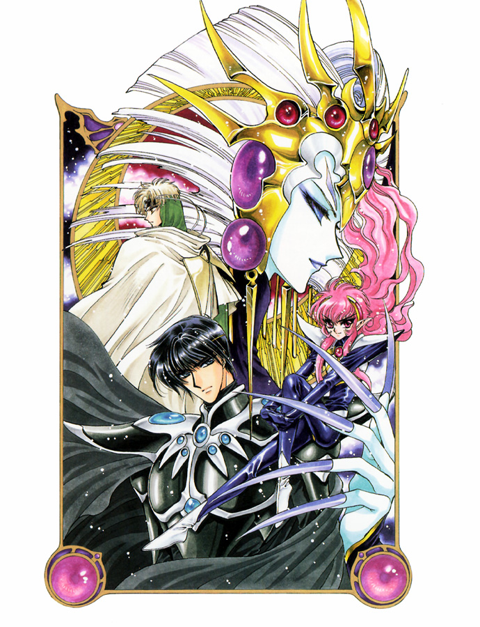 [画集]《魔法骑士原画集》(magic knight rayearth)[1998]