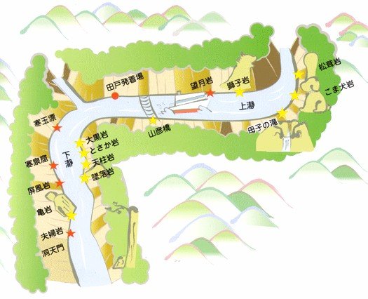 日本关西中南部8天8夜深度游(高野山,熊野三山,大阪,京都),附大量攻略