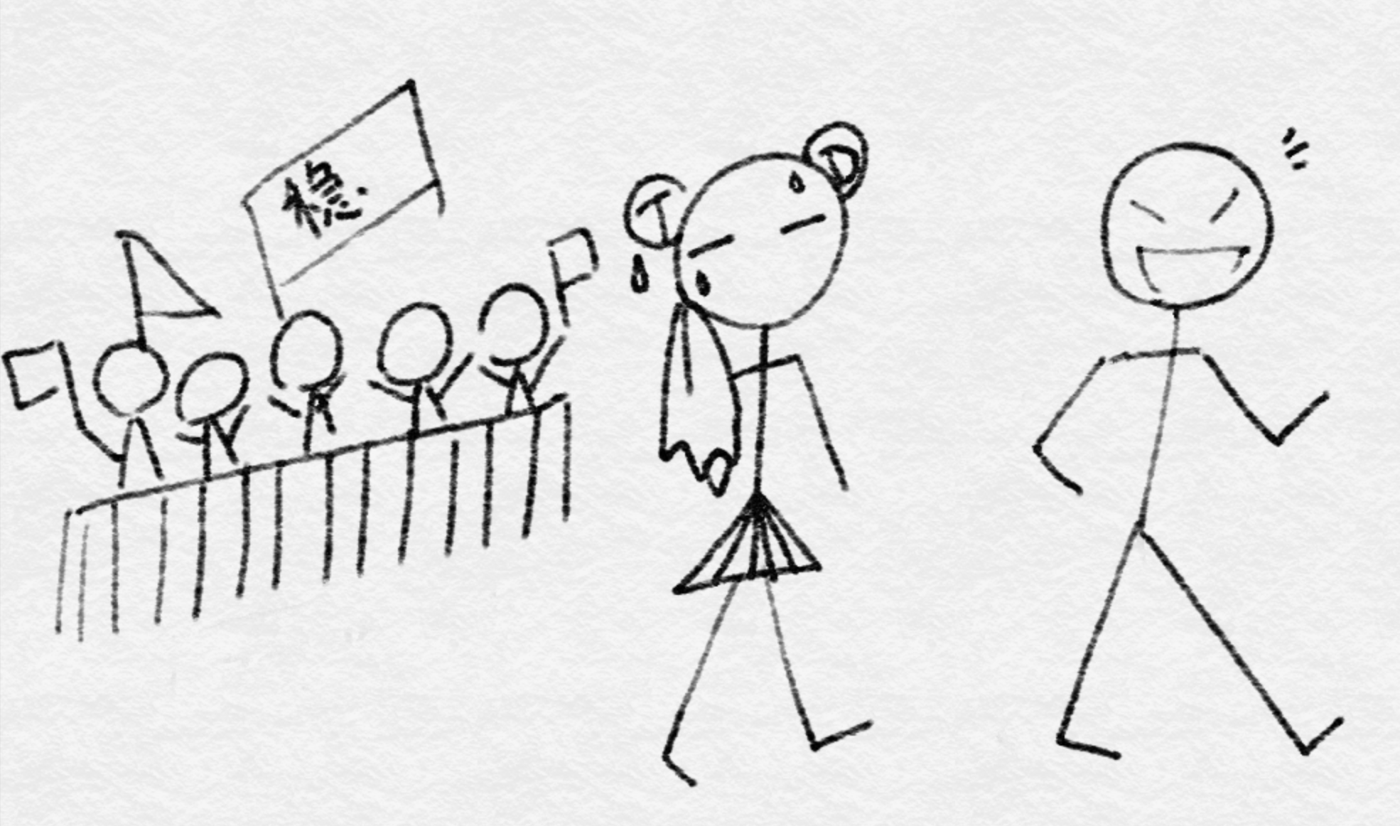 猴爪简笔画,猴爪图片_大山谷图库