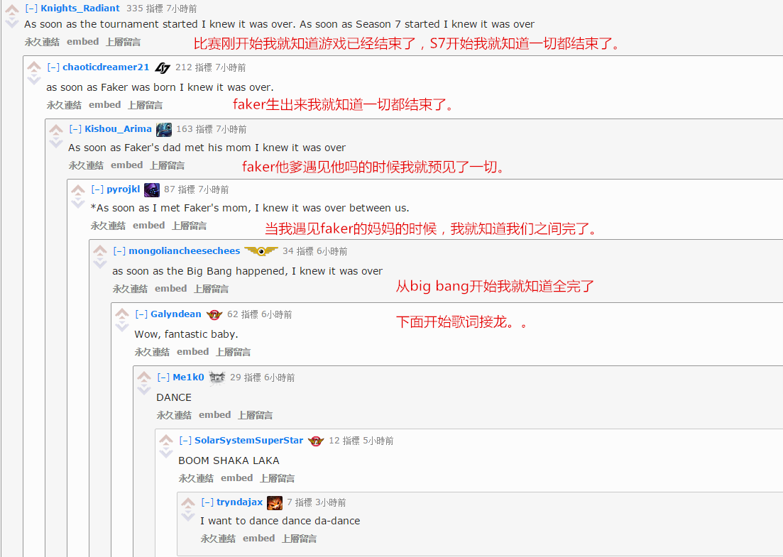 1495256811603.png