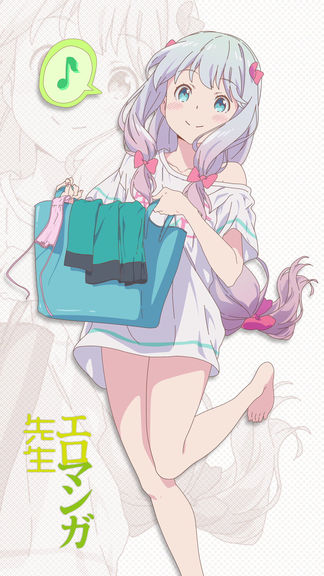 美图小姐姐们起床了该吃shumin了