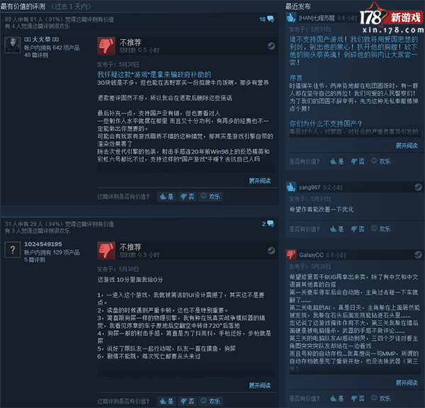 1496229406601.png