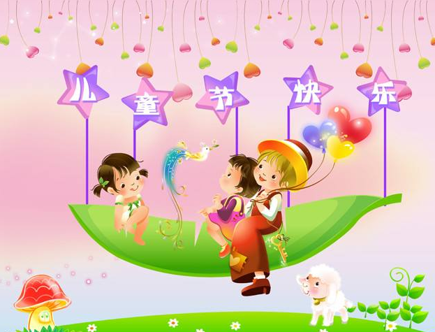 成人世界已经很残酷了,请在身体最柔软的地方保持最初的童心.