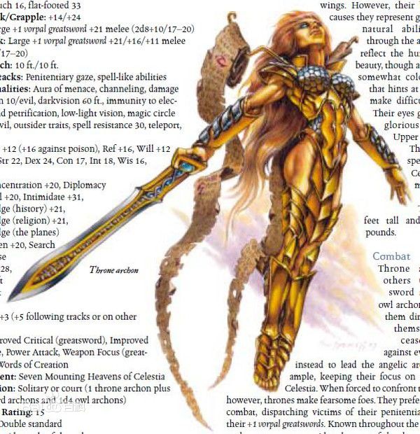 dnd系列 天界兵团(一) - acfun弹幕视频网 - 认真你就输啦 (?ω?