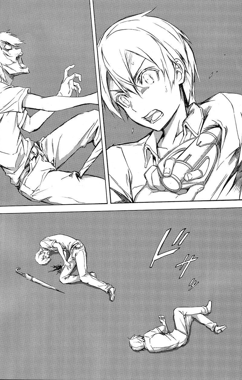 漫画刀剑神域projectalicization06话