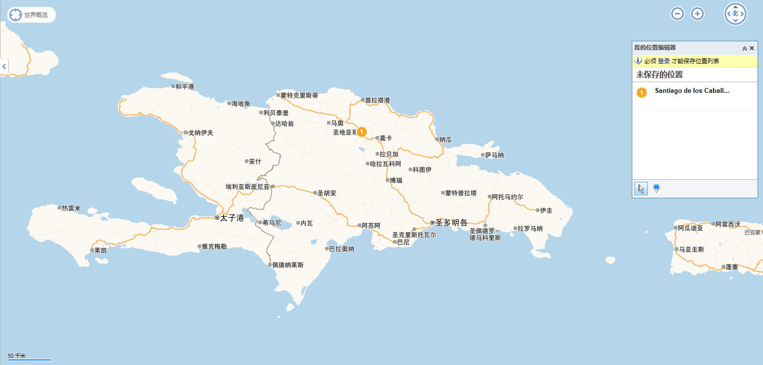 起义爆发地点圣地亚哥位于多米尼加的位置