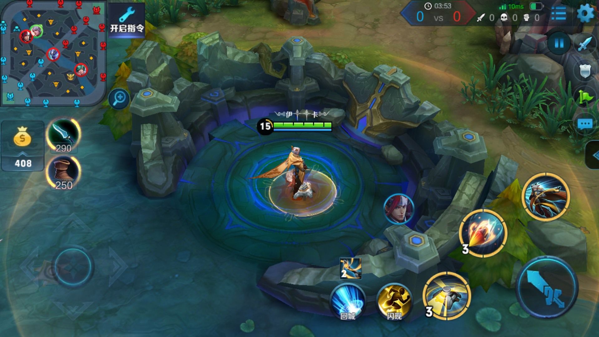 【王者荣耀】百里守约解析 - acfun弹幕视频网 - 认真你就输啦 (?ω?