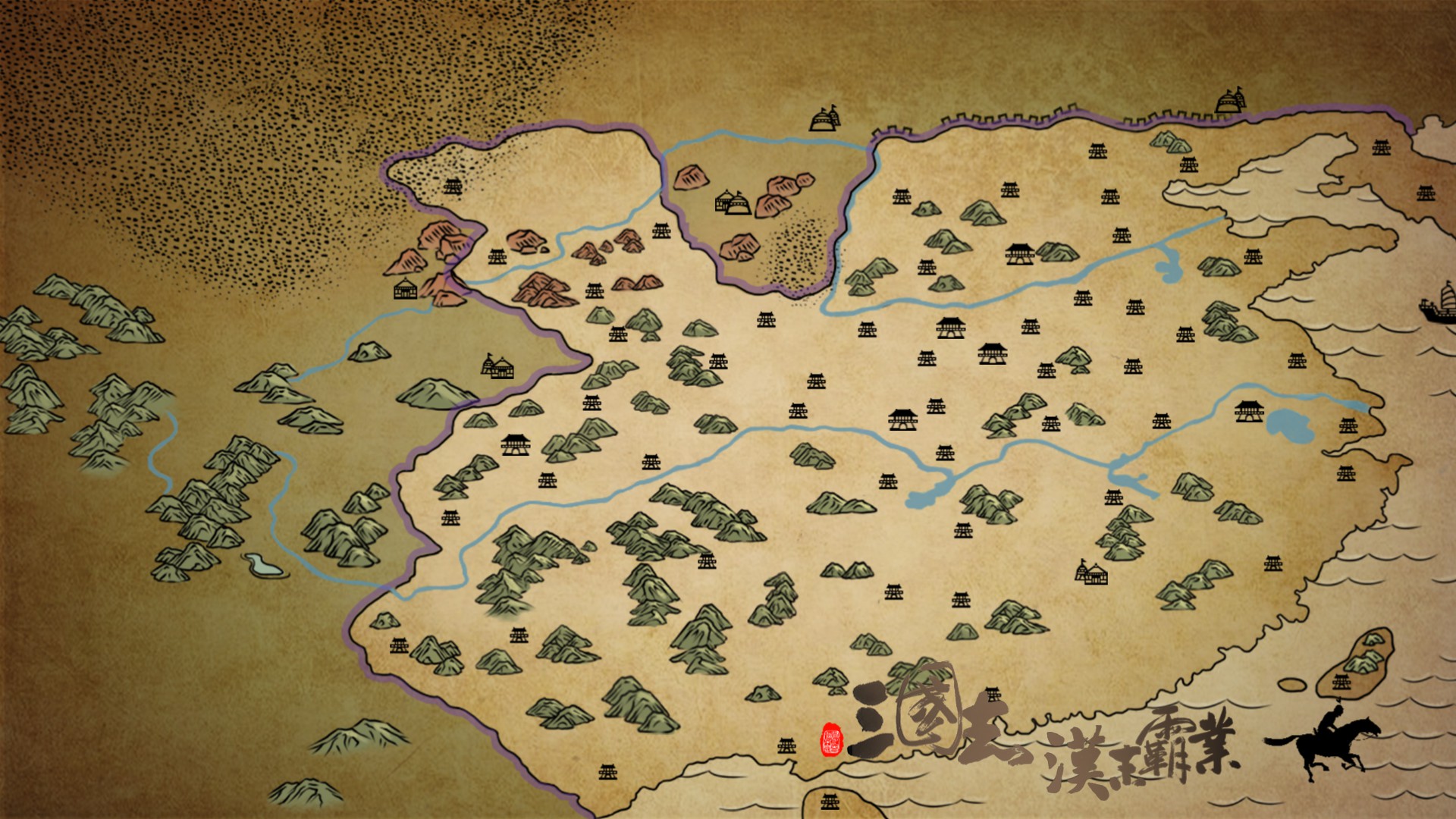 先有黄巾起义,后有董卓之乱.