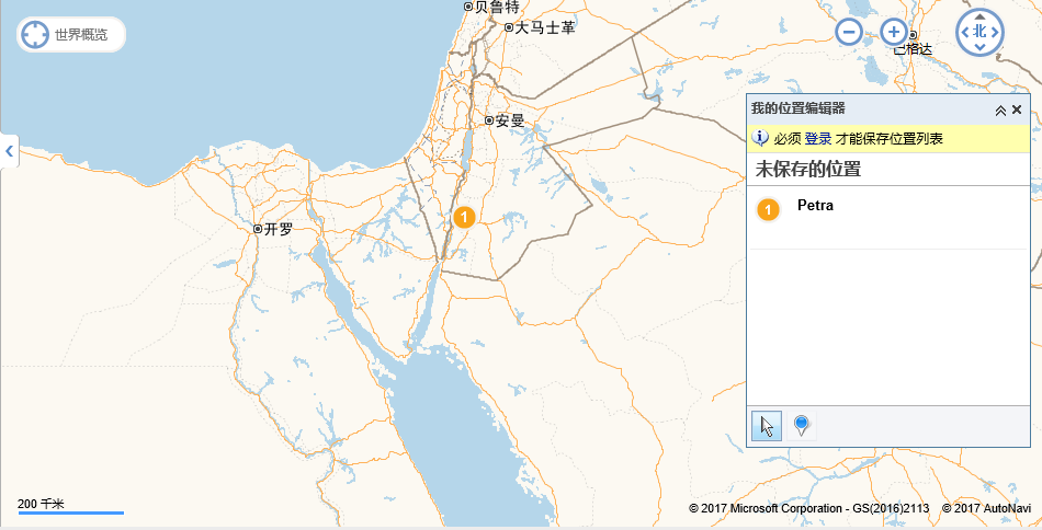 ノ- ( ゜- ゜)つロ