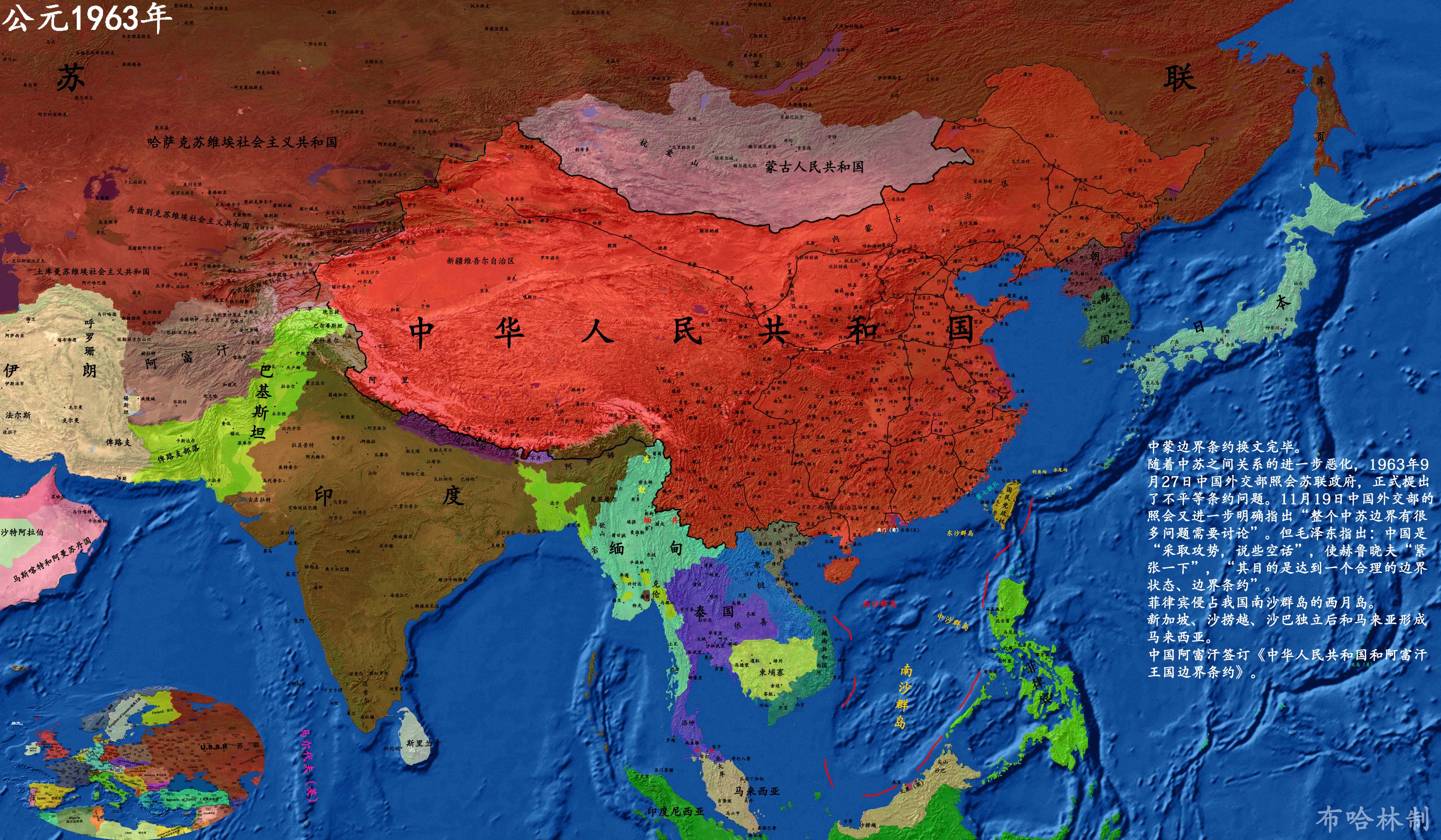 中国历代地图,唐朝代_大山谷图库