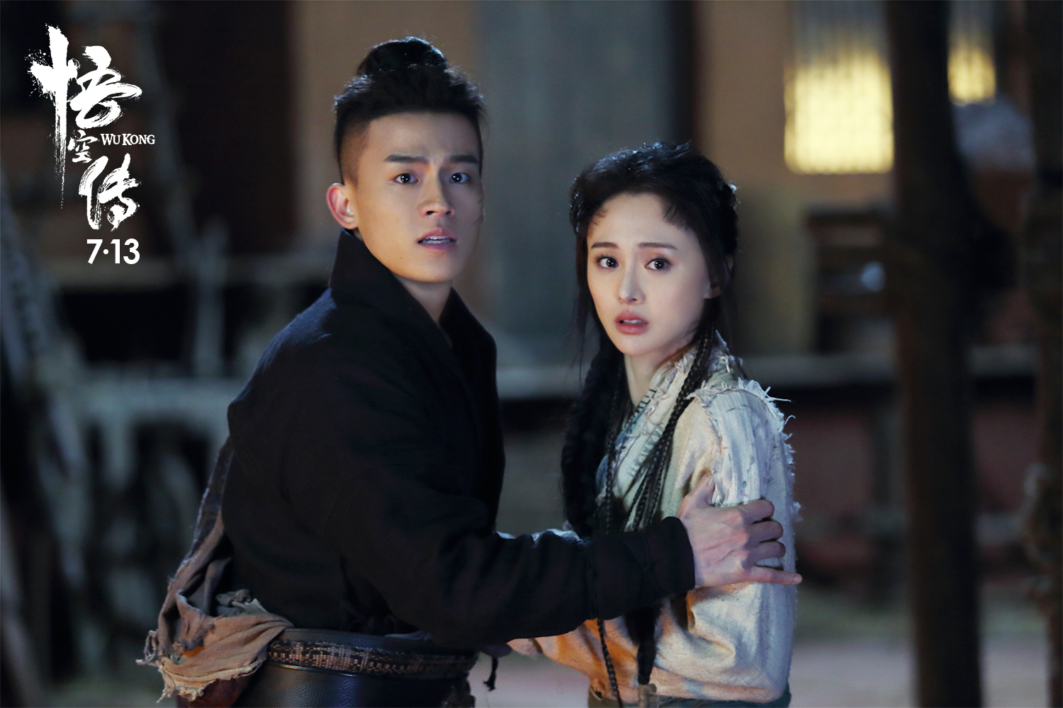 【tnabo】电影杂谈-《悟空传》:没完没了的中二煽情