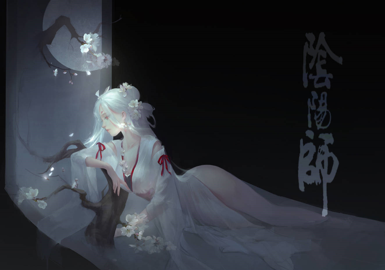 【gd游戏图鉴】vol.21 阴阳师唯美同人作品欣赏