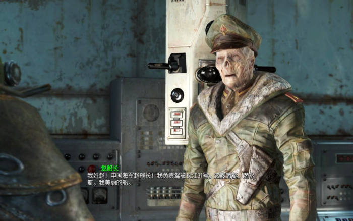 中国元素绝不止唐装熊猫!国外游戏告诉你答案