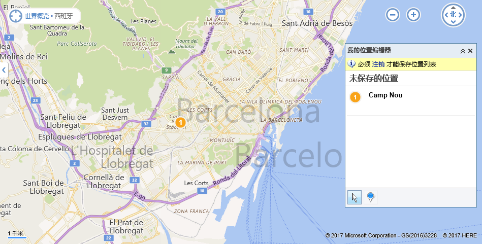 巴塞罗那地理位置图图片