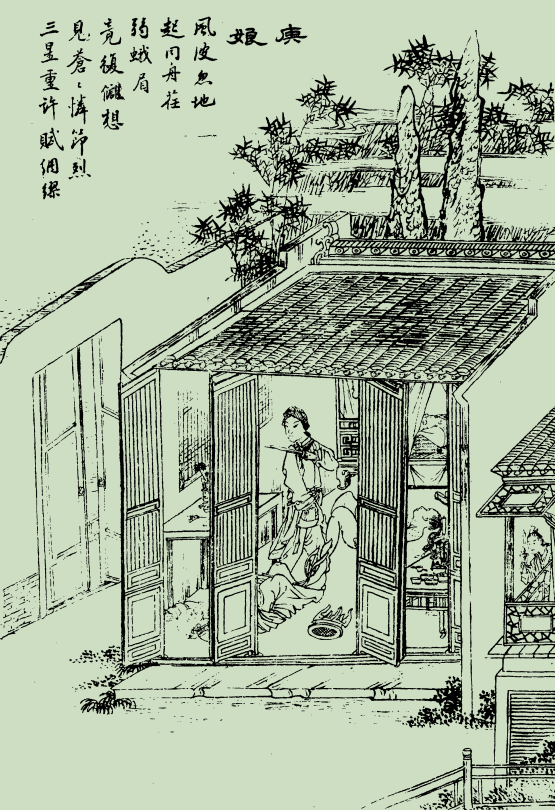 志怪故事·聊斋志异(卅五)