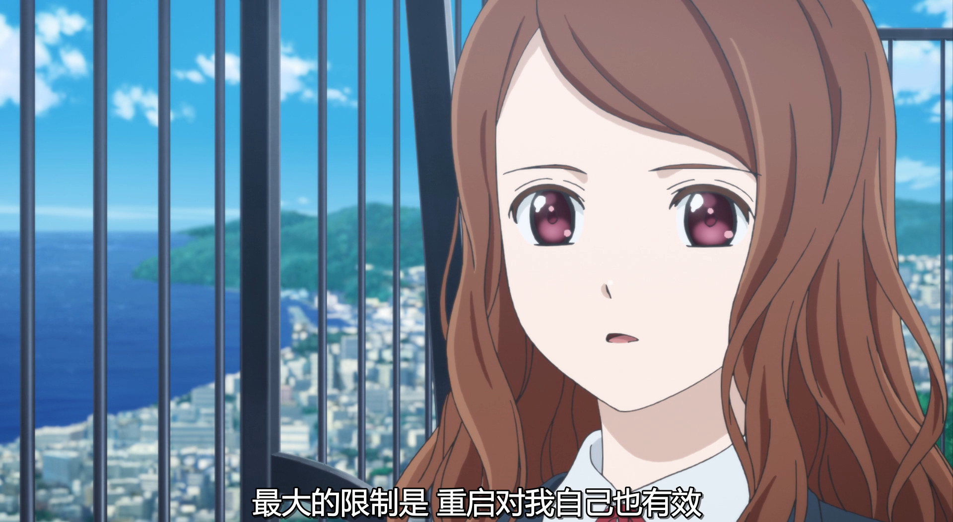 性冷淡番的正确打开方式——《重启咲良田》推荐